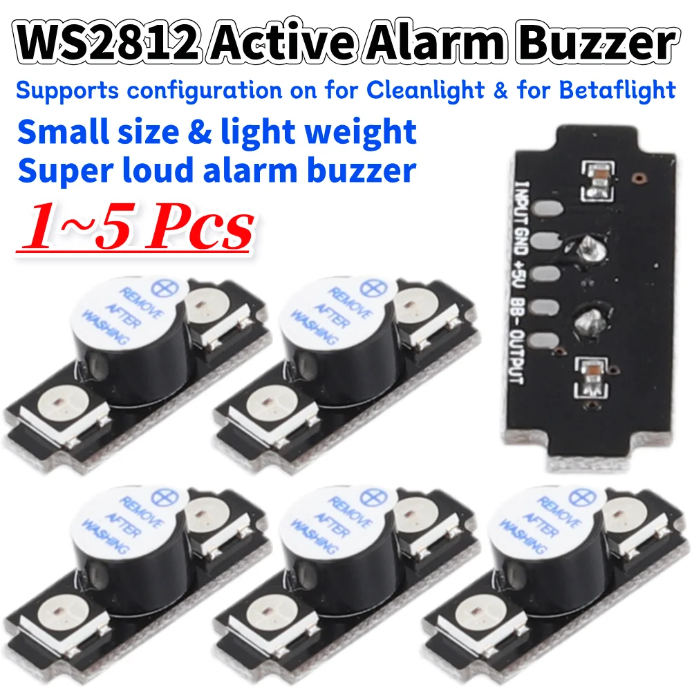 Drone Beacon Light - WS2812 アクティブアラームブザー カラフルな RGB LED ブザー