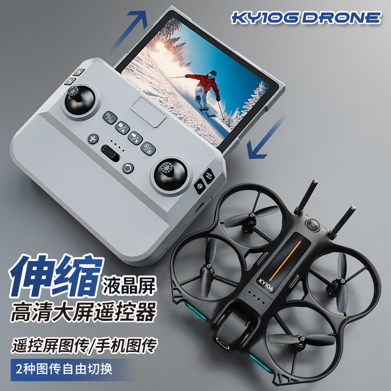 Drone Controller Screen - Ky106 ミニドローン HD 航空写真クアッドコプター 180 調整可能なカメラ完全保護スクリーンリモコン付き屋外用