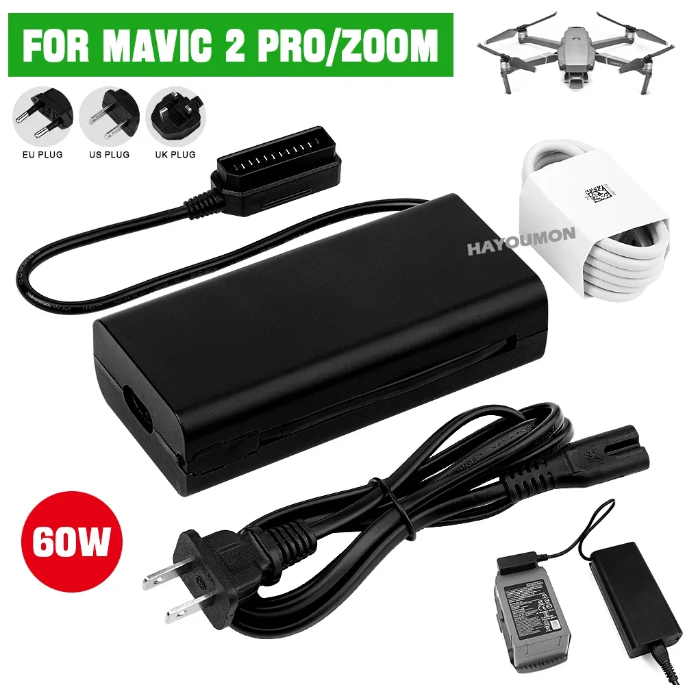 Drone Power Bank - DJI Mavic 2 Pro/Zoom ドローンバッテリー充電器用 AC