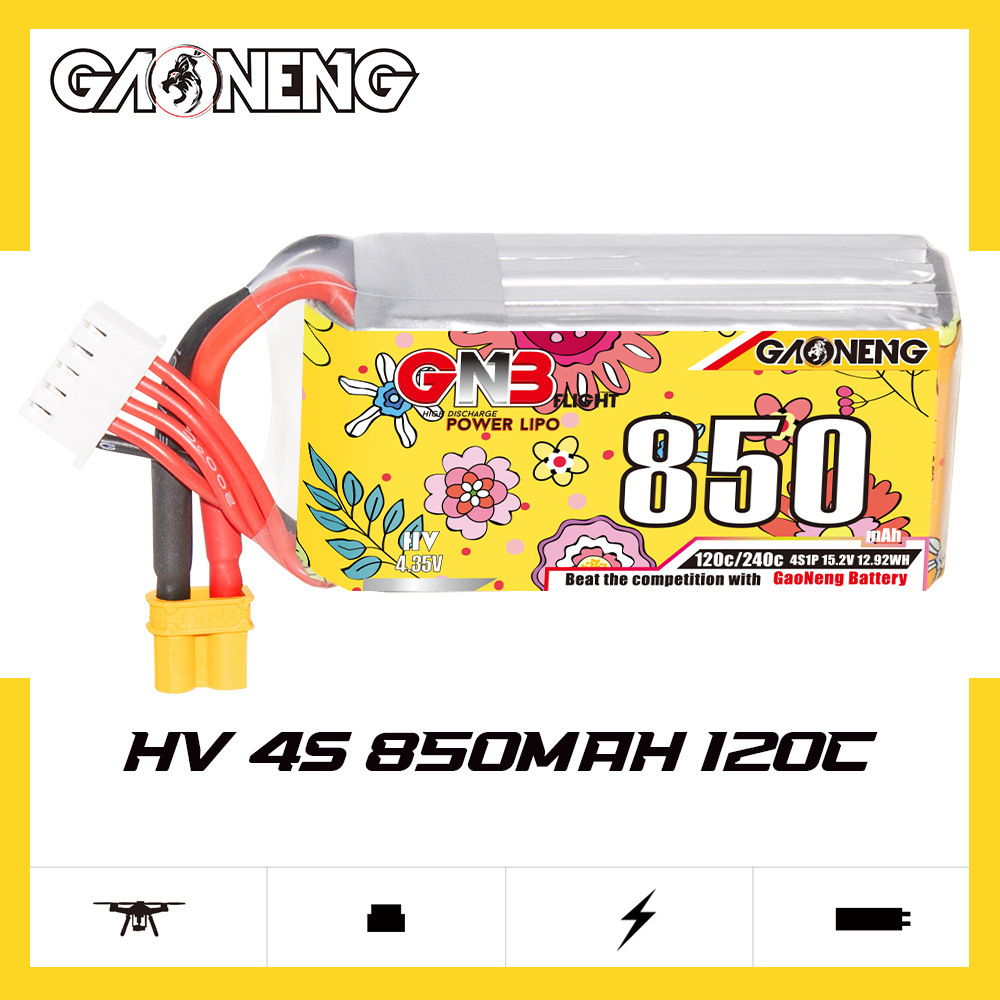 ドローンリモートコントロールドローン用バッテリー,4s,15 - Drone Power Bank のレビューと価格