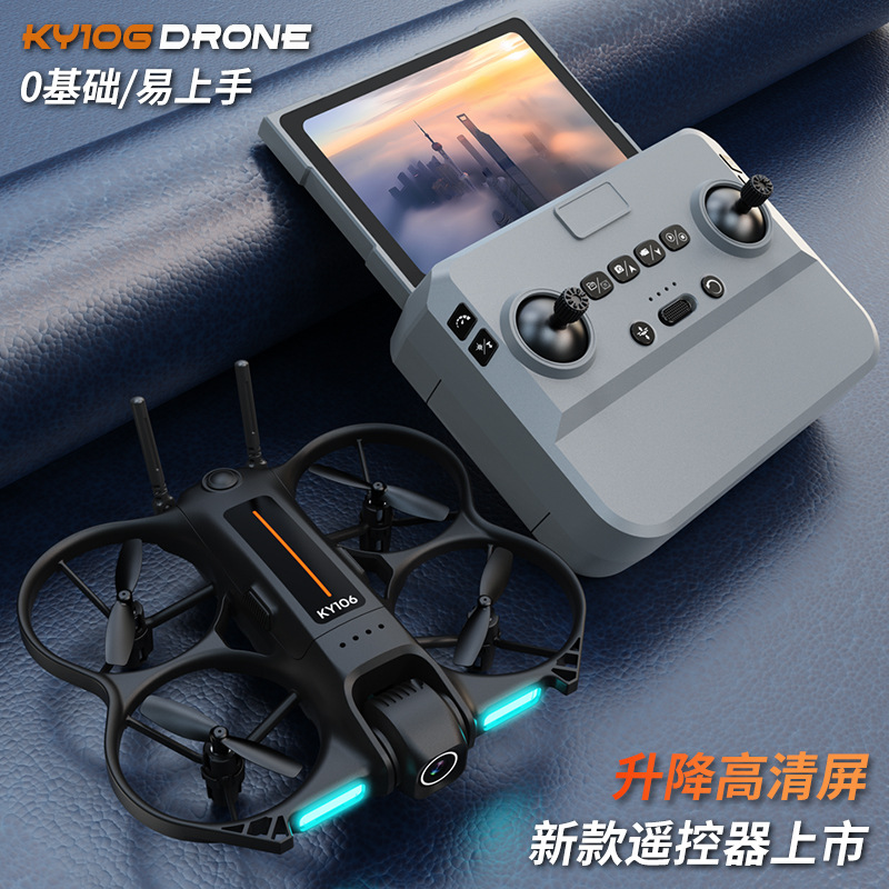 Ky106 ミニドローン HD 航空写真クアッドコプター 1 - Drone Controller Screen のレビューと価格