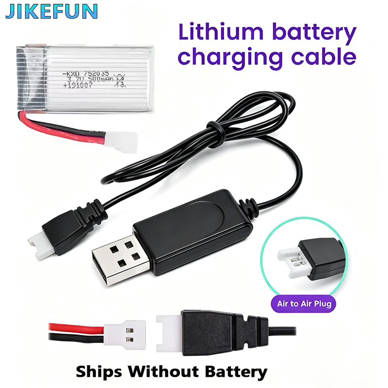 3.7VリチウムポリマーバッテリーUSB充電器、RCドローン - Drone Battery Adapter のレビューと価格