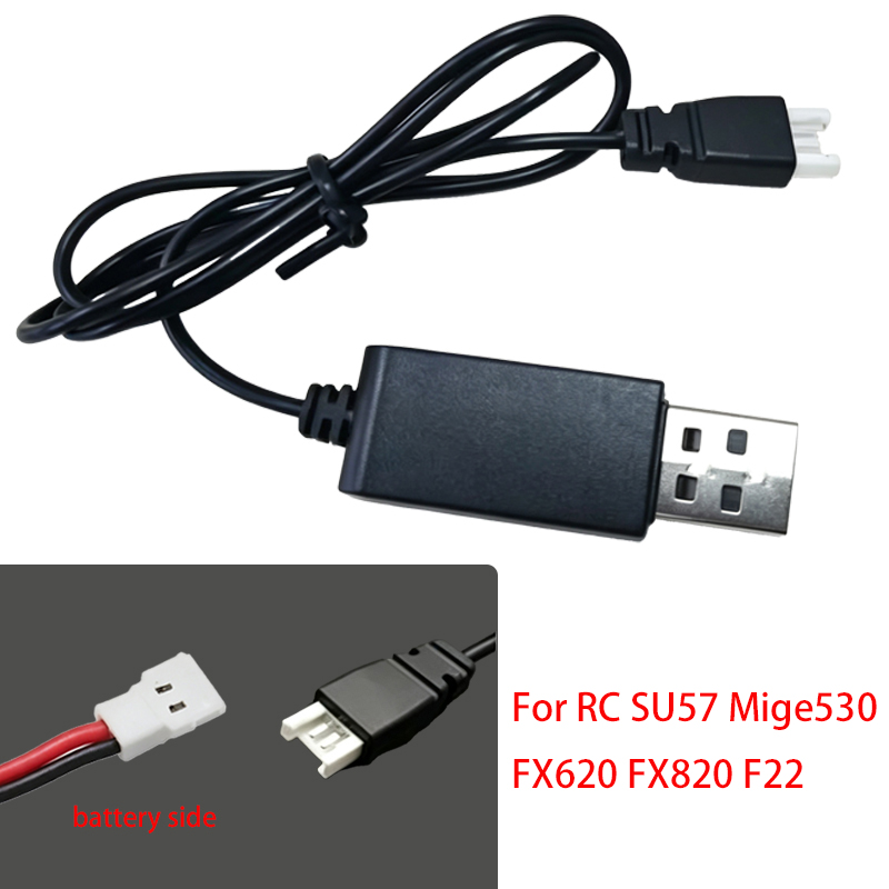 3.7VリチウムポリマーバッテリーUSB充電器、RCドローン - Drone Battery Adapter のレビューと価格