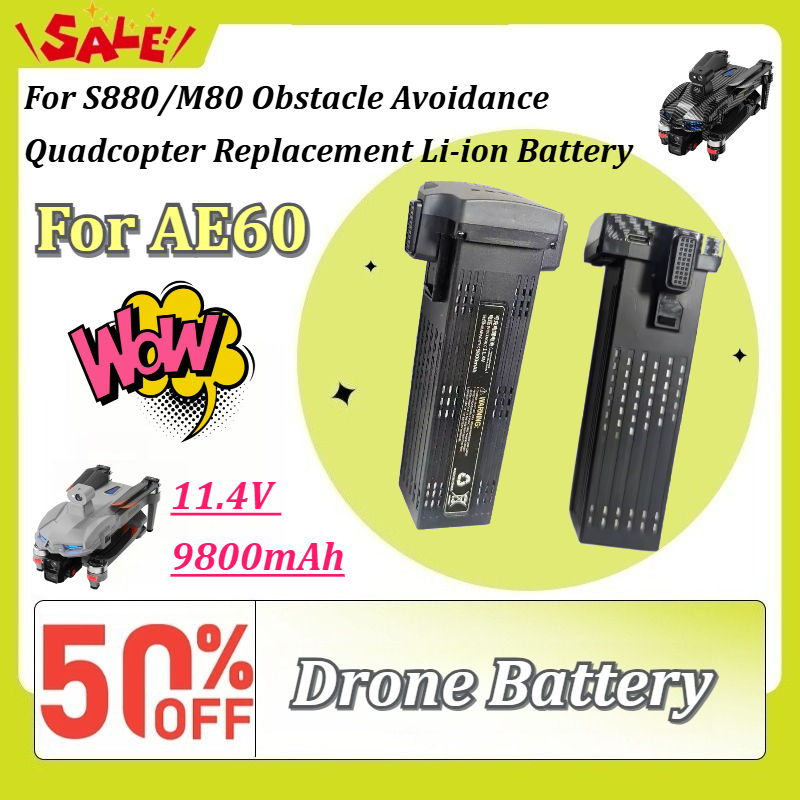 新しい 11.4V 9800mAh 充電式ドローンバッテリー - Drone Power Bank のレビューと価格