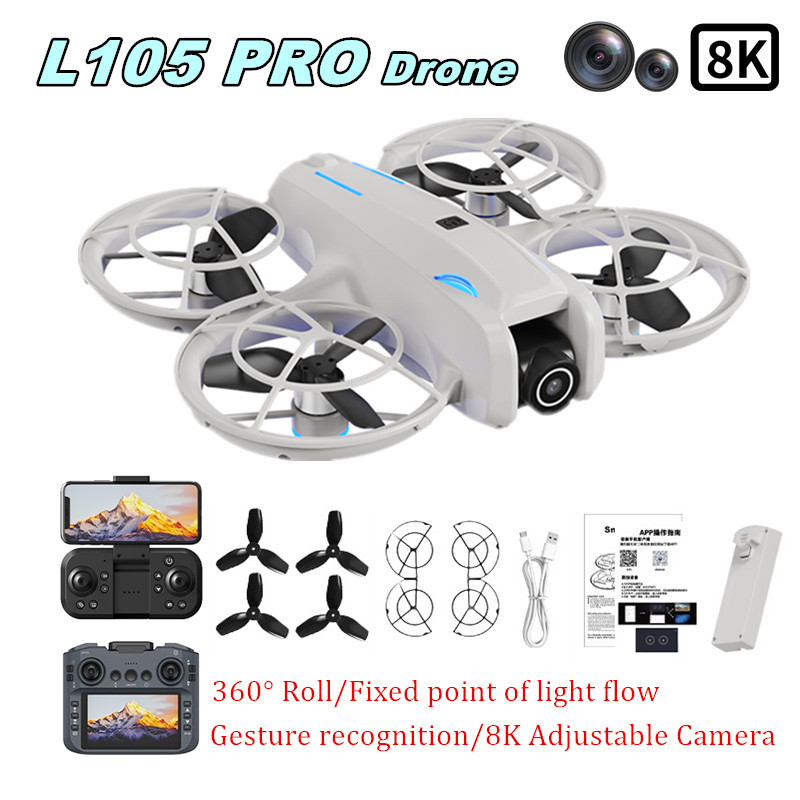 L105 PRO ドローン デュエル 8Kレンズ 完全衝突防 - Drone Battery Adapter のレビューと価格