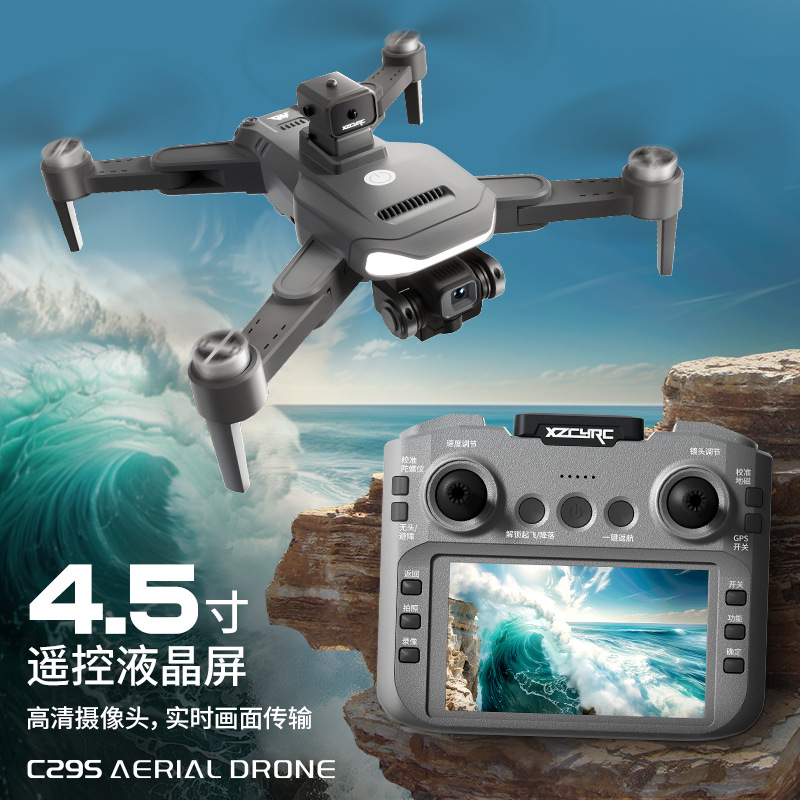 Xzcyrc C29s 空中ドローン HD カメラ内蔵 LC - Drone Controller Screen のレビューと価格